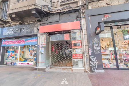 ALQUILER LOCAL COMERCIAL CORDON 18 DE JULIO