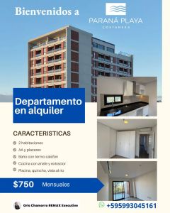 ALQUILO DEPARTAMENTO MENSUAL EN ENCARNACION