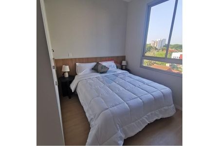 ALQUILO DPTO A ESTRENAR EN VILLA MORRA!!! Picture 5 of 8