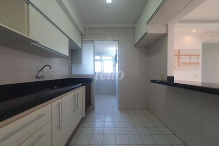 Apartamento 2 quartos para alugar no(a) Vila Andrade Foto 2 de 22