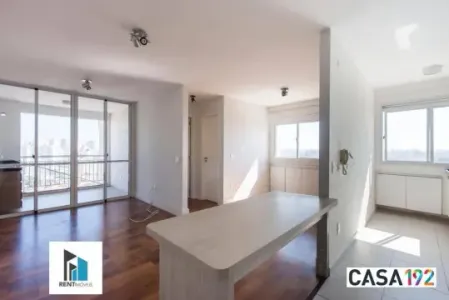Apartamento, 63 m² - venda por R$ 730.000,00 ou aluguel por R$ 4.750,00/mês - Campo Belo - São Paulo