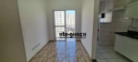 Apartamento com 2 dormitórios para alugar, 50 m² por R$ 2.000,00/mês - Edifício Residencial Recanto