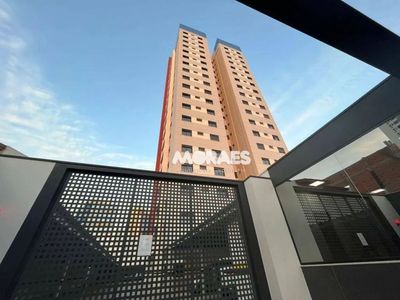 Apartamento com 2 suítes à venda, 89 m² por R$ 1.000.000 - Trebbiano Residencial - Bauru/SP