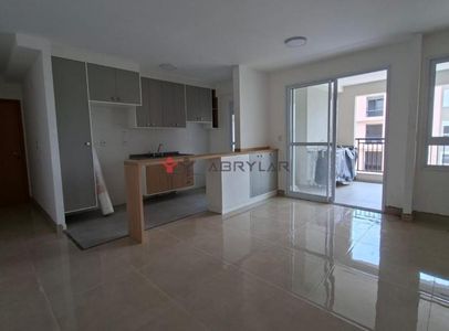 Apartamento para alugar em Jundiaí, Parque da Represa, com 2 suítes, com 88 m², Vallis