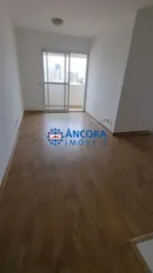 Apto à venda ou Locação na Vila Augusta