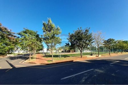 ARAPOTY – conectá tu hogar con tu futuro Imagem 8 de 9