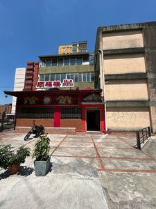 Oficina En Venta Av 19 De Abril San Cristóbal Mg229